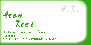 aron keri business card